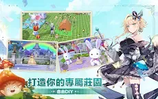 Screenshot 20: Galactico | Traditional Chinese