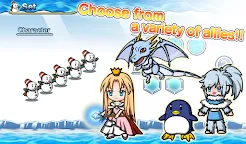 Screenshot 14: SNOW WORLD