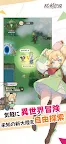 Screenshot 6: 杖と剣の伝説