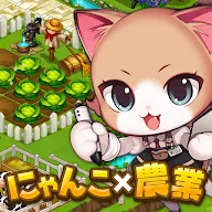 Baixar がんばれ にゃんこ店長 お店経営ゲーム Qooapp Loja De Games