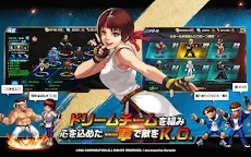 Screenshot 11: THE KING OF FIGHTERS '98UM OL