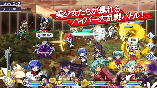 ikki-tousen