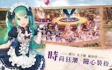 Screenshot 22: Kingdom of the Wind | Traditional Chinese