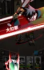 Screenshot 19: 地下城市 with NAVER WEBTOON