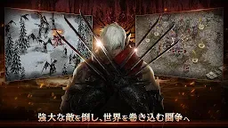 Screenshot 5: Lineage M(リネージュM) | 日本語版