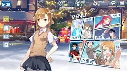 Screenshot 6: Dengeki Bunko: Crossing Void | เกาหลี