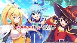 Screenshot 1: VALKYRIE CONNECT | Global