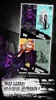 Screenshot 28: 인간 실격 : 로그라이크 서바이벌