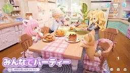 Screenshot 5: ハートピアスローライフ