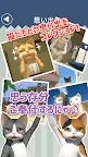 Screenshot 3: Escape Game Cat Servant