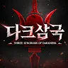 Icon: Three Kingdom of Darkness
