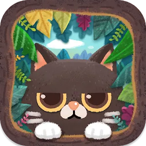 貓和秘密之森