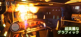 Screenshot 14: エイリアン・アイソレーション