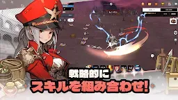 Screenshot 13: 魔法市騎士区25丁目