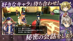 Screenshot 13: ARCALAST 終結世界與歌姬的果實