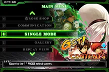 Screenshot 11: THE KING OF FIGHTERS-A 2012(F)