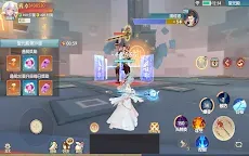 Screenshot 23: 妖都傳