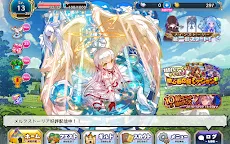 Screenshot 20: Merc Storia - Japanese