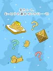 Screenshot 12: Natto Breeding