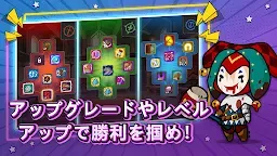 Screenshot 3: ザ・ブレイブス(The Braves) - 異世界サバイバー