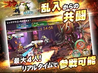 Screenshot 7: ソウルアームズ【スマホ共闘は新境地へ】