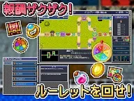 Screenshot 21: RPG ドラゴンスピラ