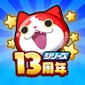 Icon: Yokai Watch Puni Puni | Japanese