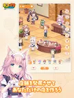 Screenshot 5: 貓娘樂園 世界連結
