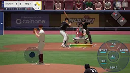 Screenshot 4: 9M Professional Baseball