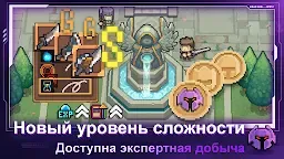 Screenshot 19: Soul Knight Prequel | глобальный