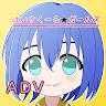 Icon: Highschool Girls