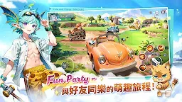 Screenshot 4: FLUFFY PLANET SAGA | 중문번체버전