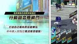 Screenshot 3: SHIN MEGAMI TENSEI Liberation Dx2 | Traditional Chinese