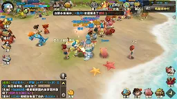 Screenshot 7: 石器時代M