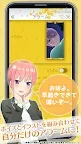 Screenshot 3: 五等分的新娘鬧鐘 中野一花ver.