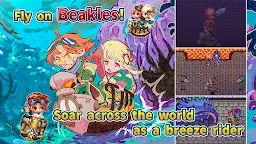 Screenshot 2: RPG 風騎勇者物語