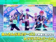 Screenshot 11: Ensemble Stars!! Music | Japonés