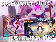 Screenshot 12: Honkai Impact 3rd | Japonés