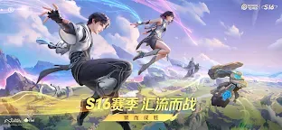 Screenshot 1: 王者榮耀 | 國際版