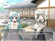 Screenshot 2: こころナビ