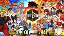 Screenshot 1: 貓咪大戰爭 | 韓文版