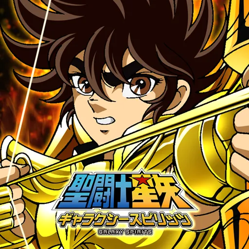Saint Seiya: Galaxy Spirits | ญี่ปุ่น