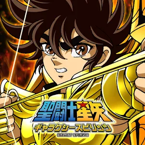 Saint Seiya: Galaxy Spirits | Japanese