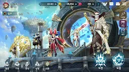 Screenshot 6: 엘룬
