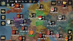 Screenshot 6: 유럽전쟁7