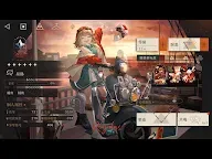 Screenshot 17: Reverse: 1999 | Traditional Chinese