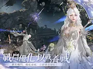 Screenshot 20: Revelation | Traditional Chinese