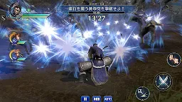 Screenshot 3: Shin Sangoku Musou