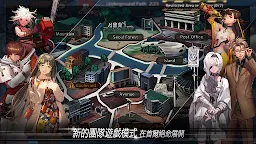 Screenshot 6: 黑色倖存 (Black Survival)
