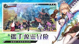 Screenshot 4: 幻想神域2-Evolution | 日版